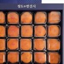 439 이미지