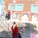 감천문화마을 이미지