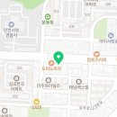 연희검도관