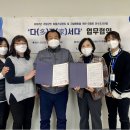 기장군 정신건강증진센터 이미지