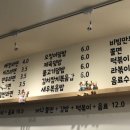 쉼표분식 이미지