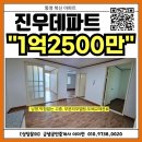 진우데파트 이미지