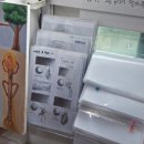 (주)유화 | 자유분방한 홍대 감성 가득한 아트아뜰리에 홍대점 유화 생생 후기