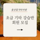 인스타용 카드뉴스 이미지