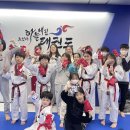 하늘내린 인제태권도장 | [인제 태권도장 하늘내린태권도 크리스마스 선물 행사] 연말 행사🎄❤️