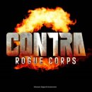 주식회사 코나미디지털엔터테인먼트 이미지