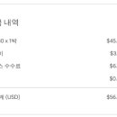 굽네치킨변산격포점 네이버블로그
