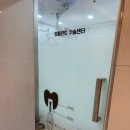 이편한치과기공소 | [부산 양정 이편한치과 사랑니 발치 첫 방문 후기]