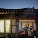 청아민박 이미지