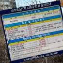 설빙춘천점 이미지