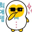 대한공조엘지시스템에어컨삼성시스템에어컨 이미지