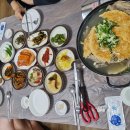 가마솥에누룽지 이미지