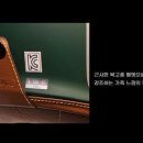 전남오토바이