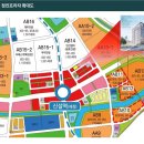 정인상가