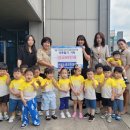 산새소리어린이집 이미지