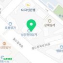 성산경원태권도장 이미지