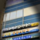 도봉-쌍문-도봉-1336 이미지