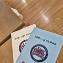 울산댄스자격증 배우기 좋은 학원 추천! &#39;제이&amp;케이 댄스학원&#39;