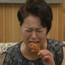 경아 두마리 치킨 네이버블로그