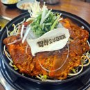 더하고 부대찌개 가경점