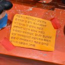 가리곡 | 11월도 덕분에 즐거이