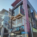 GS25포항영일대 이미지