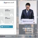 리츠전자 이미지