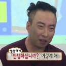 터미널카센터 | 시라하마 1박2일 여행,시라하마 2부: 산단베키 후기/오사카 소도시 여행후기/일본 여름여행지 추천,후기