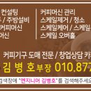 밀로스터