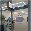 피부그리다