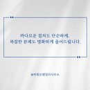 김정현행정사사무소