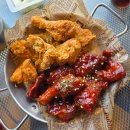 자담치킨 부산광안점 | 부산 광안리 수변공원 근처 야외에서 먹는 비비큐 반반 치킨! BBQ 치킨 광안민락점 후기