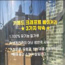용마산로136길 이미지
