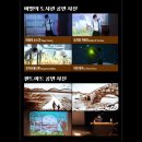 미디어아트플러스