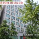 중동로248번길 이미지