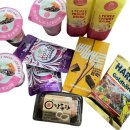 지에스25 신대방삼거리역점 | 내돈내산/ 유가네닭갈비, GS25(요아정, 푸룬 젤리) 신대방삼거리역점 후기