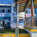 창천중앙로 이미지