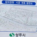 썬이엔씨