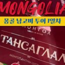 지니트래블