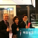 복음 수원보청기센터 이미지