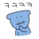매드슨커피