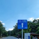 조천리마을기업 이미지