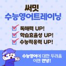 대동병설유치원 네이버블로그