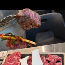 오백한우 이미지