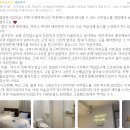3550 | 코로나 실내데이트 저스트 슬립 호텔에서 안전하게 즐기기