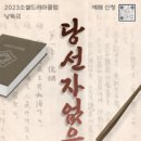 경희네 이미지
