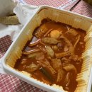 청솔아파트경로당 | [영진해변 근처 맛집] 중식, 아구찜, 감자전, 닭볶음탕, 횟집, 떡볶이, 순댓국, 냉면, 막국수 등등 로컬...