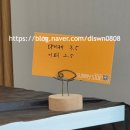 25개월 아기랑 담양카페 써니사이드 +내돈내산 (조금 아쉬운.. 솔직후기)