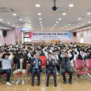 신흥중학교 이미지