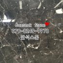그리스그레이 네이버블로그